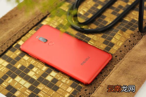 魅族note8设置应用权限具体操作方法
