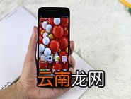 在红米手机中关闭桌面图标角标图文教程