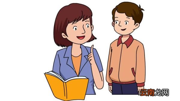 老师给学生讲课简笔画