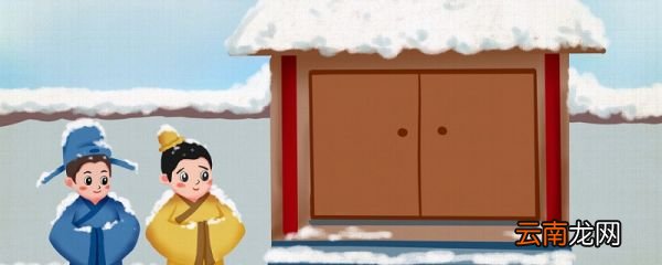 关于勤奋读书的故事 关于勤奋读书的故事有哪些