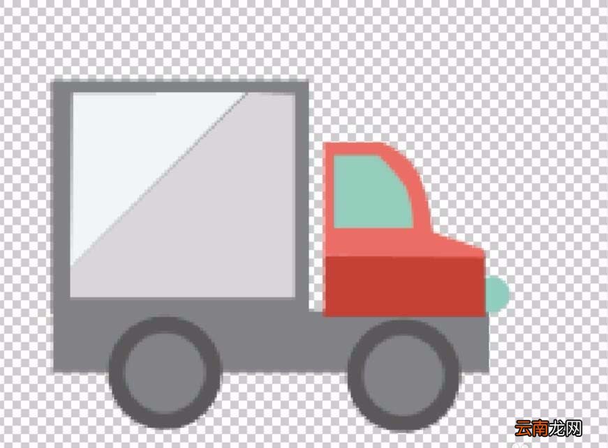 使用ps手绘货车矢量图详细操作流程