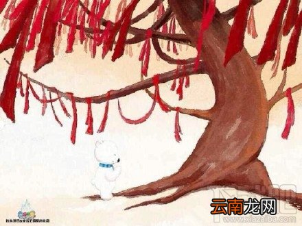 奇幻咔咔怎么玩 安卓/苹果手机3D小熊图文教程