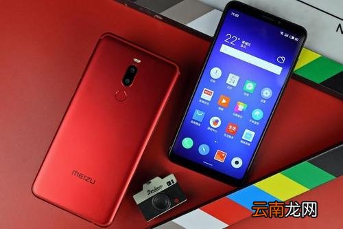 魅族note8中root具体操作方法