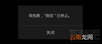 微信红包记录怎么删除