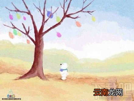 附打包下载 奇幻咔咔3D小熊图片高清无水印版