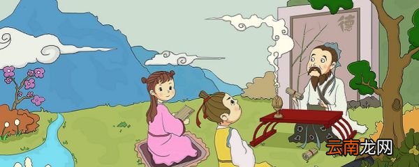 此一时彼一时的后半句 此一时非彼一时的后半句