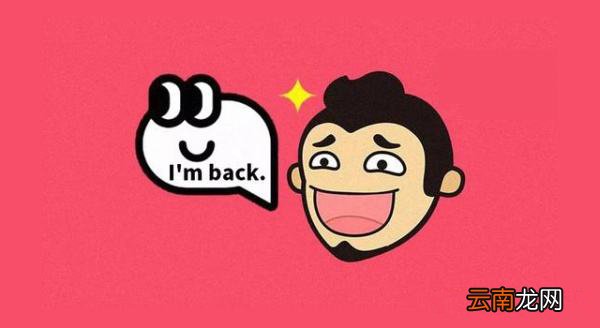 皮皮虾APP取关简单操作方法