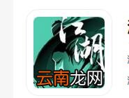 江湖daily进行解绑账号具体操作