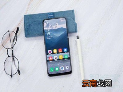 oppok3有红外线吗