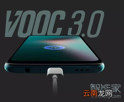 oppok3有耳机吗