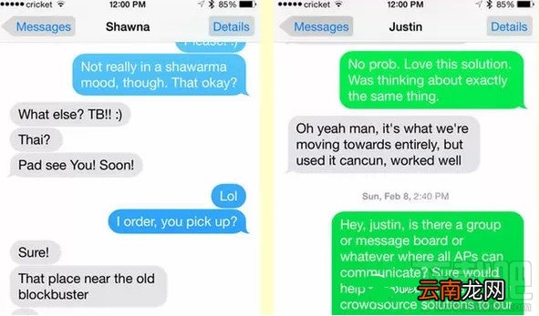 使用imessage发送信息，为什么收到信息手机背景色还是绿色