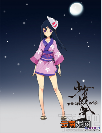 少女战争duang安卓版下载安装教程