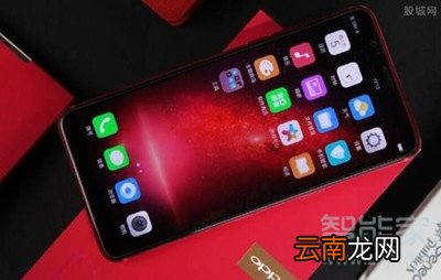 oppor11s有自带录屏嘛