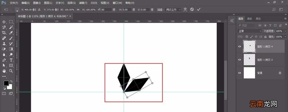 ps绘画出雪花图形具体操作方法