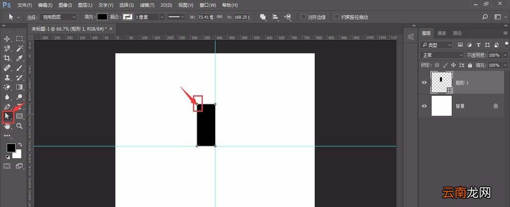 ps绘画出雪花图形具体操作方法