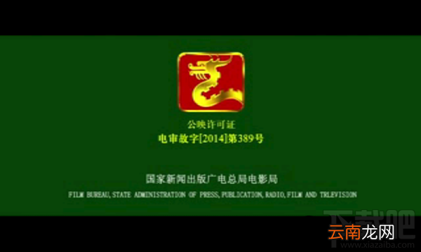 UC云转码怎么用 格式在线转换/在线看视频