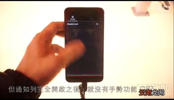 新版魅族MX4 Ubuntu系统怎么操作 MX4 Ubuntu操作视频教程