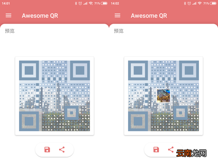 Awesome QR详细使用步骤介绍