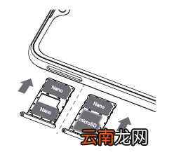 在联想z5s中安装SIM卡具体步骤