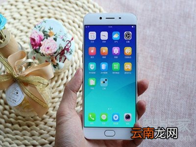 oppor9s屏幕分辨率怎么设置