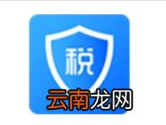 个人所得税APP填写住房租金简单操作