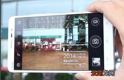 水印相机将声音关掉简单操作