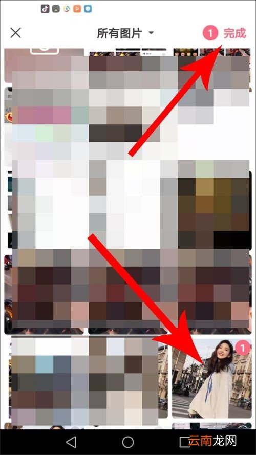 皮皮虾APP发帖简单操作方法