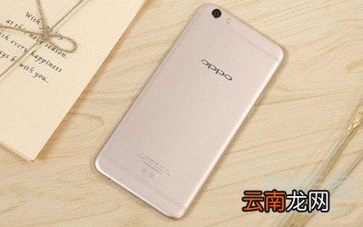oppor9s有悬浮球功能吗