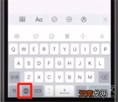 qq黑脸表情在哪里
