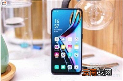 opporeno和oppok3