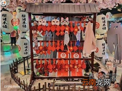 opporeno和oppok3