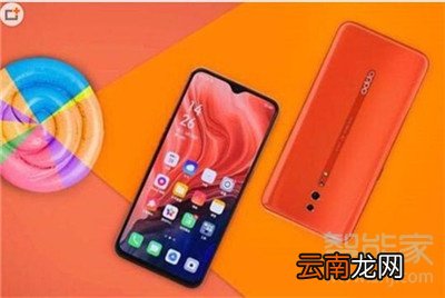 opporeno和oppok3