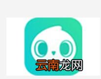 faceu激萌制作表情包图文操作