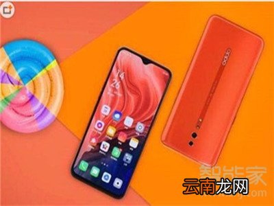 oppo手机号拉黑怎么恢复