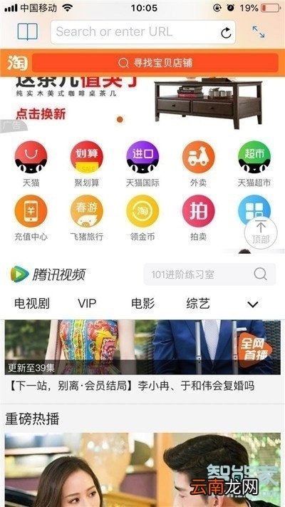苹果xsmax分屏功能