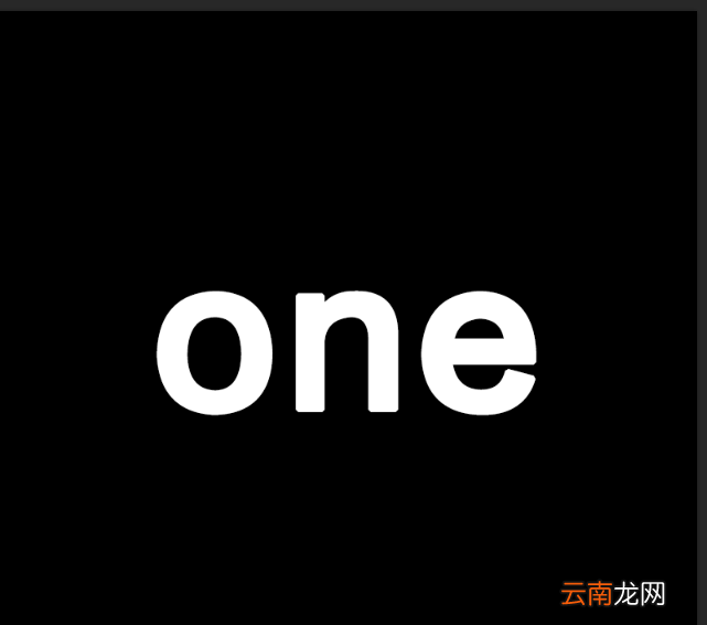 使用ps制作出枫叶字效果文字字体具体操作方法