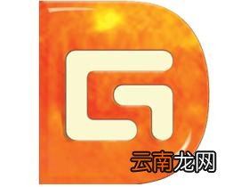 使用DiskGenius新建硬盘分区具体操作方法