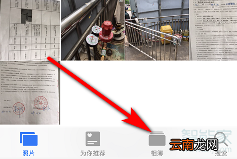 iphonex删除的照片能恢复吗