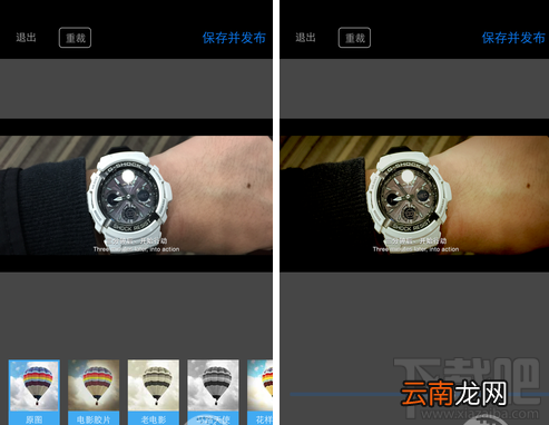 足记怎么用 足记APP实现电影大片傻瓜教程