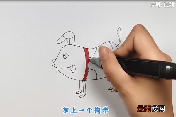 电子狗简笔画