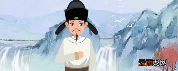 望庐山瀑布古诗原文及翻译 望庐山瀑布古诗原文和翻译