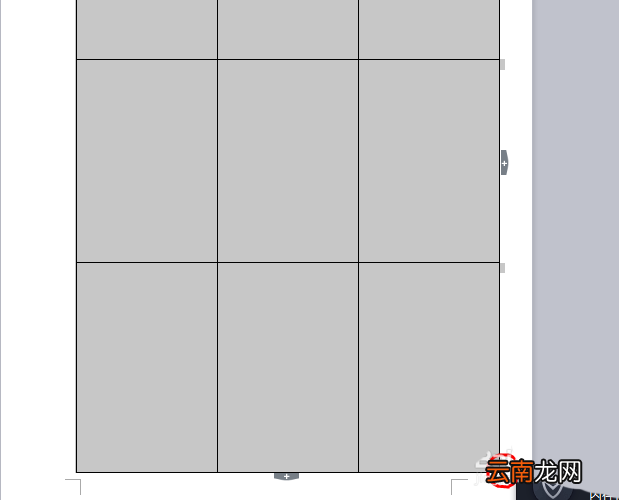 使用WPS制作出错题本具体操作方法