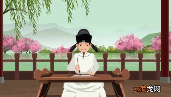 博学之审问之慎思之明辨之笃行之的意思 博学之审问之慎思之明辨之笃行之的翻译