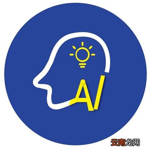ai设置字体粗细具体方法介绍