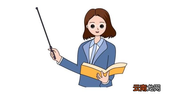 老师简笔画怎么画好看
