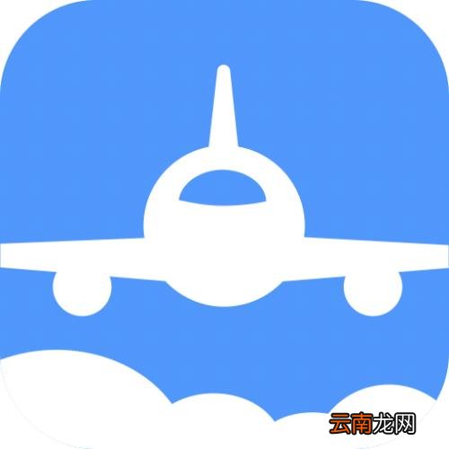 飞常准APP中查询航班动态具体操作方法