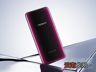 oppo手机短信字体变大