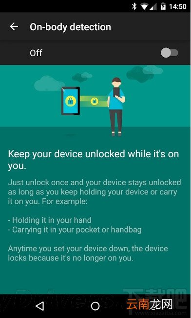 Android 5.0新随身测探开启设置教程