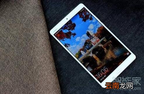 华为平板重启孔在哪里