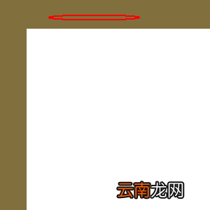 使用ps设计出木制相框具体操作方法